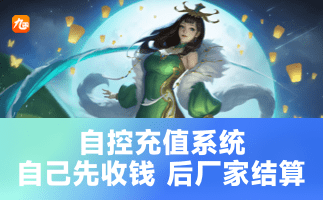 新态势发力游戏产业，九四玩获行业关注