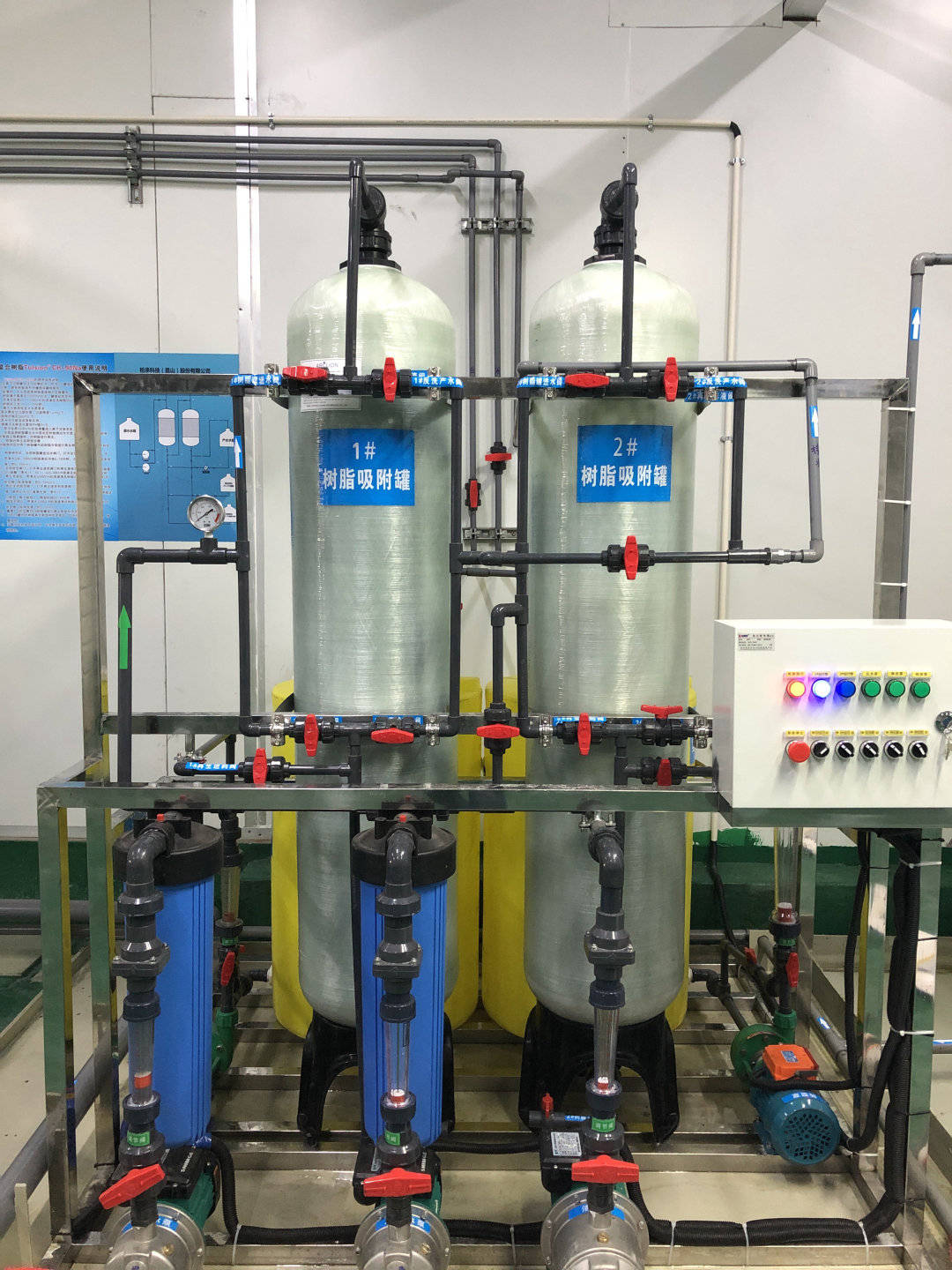 科海思矿冶行业废水除镍、除钴，出水镍含量＜0.05mg/l，出水钴含量＜0.08mg/l