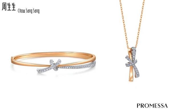 流萤夏末 精彩待续 与周生生遇见更美的你