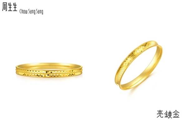 流萤夏末 精彩待续 与周生生遇见更美的你