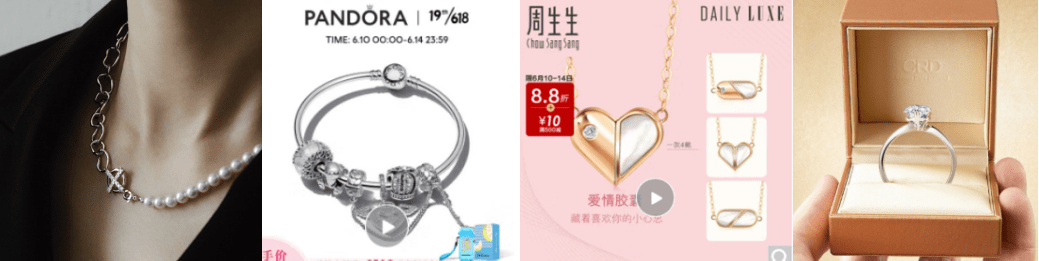 京东新百货618“黄金以旧换新”重磅上线 携手京工美作打造全链路服务