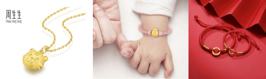 京东新百货618“黄金以旧换新”重磅上线 携手京工美作打造全链路服务