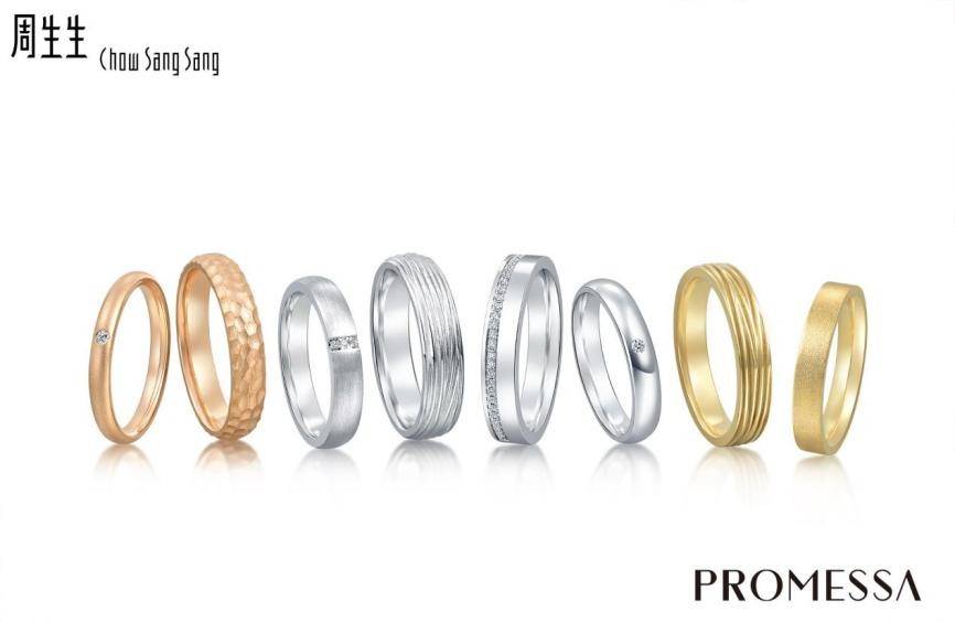 父爱如金，纯粹闪耀 周生生父亲节献礼不凡的他