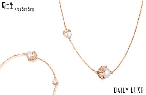 予盛夏以清新 周生生夏日梦幻珠宝甄选