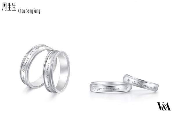 予盛夏以清新 周生生夏日梦幻珠宝甄选