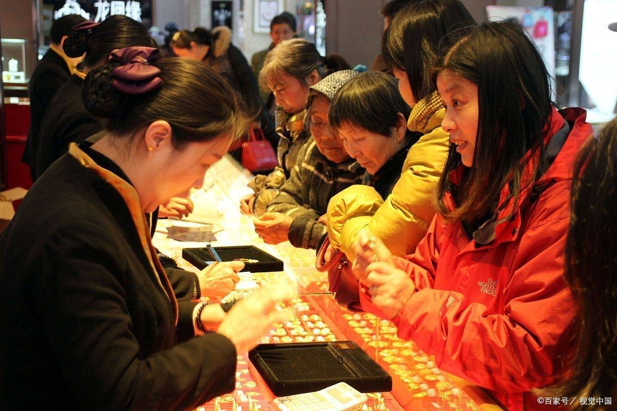 金价最新消息：5月8日，全国各省市黄金、金条价格