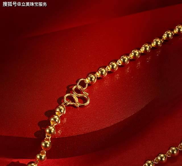 黄金价格持续下跌，现在是入手黄金首饰的好时机吗？