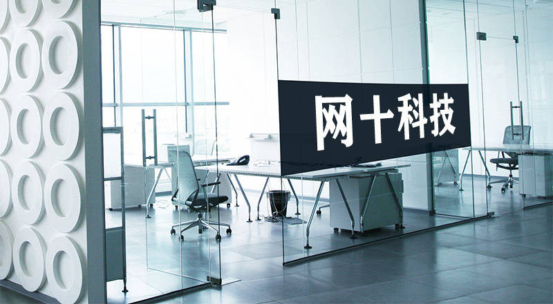 虚拟的朝阳注册地址目前有那些分类及价格