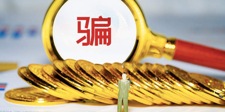 银质镶嵌莫桑石戒指冒充18K白金钻戒，上海多家金店上当