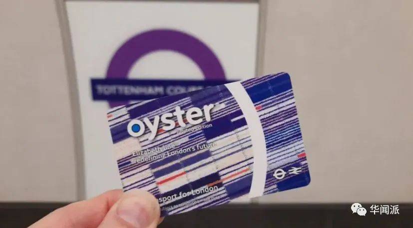 英女王登基70周年，纪念品“神仙打架”！这些好物兼具收藏价值和美貌