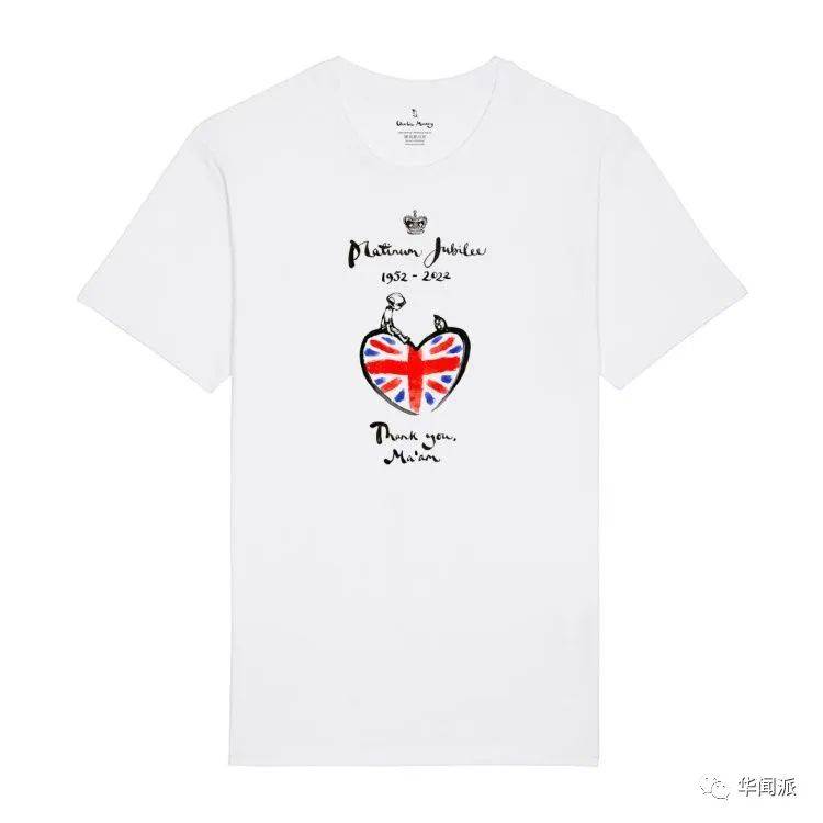 英女王登基70周年，纪念品“神仙打架”！这些好物兼具收藏价值和美貌