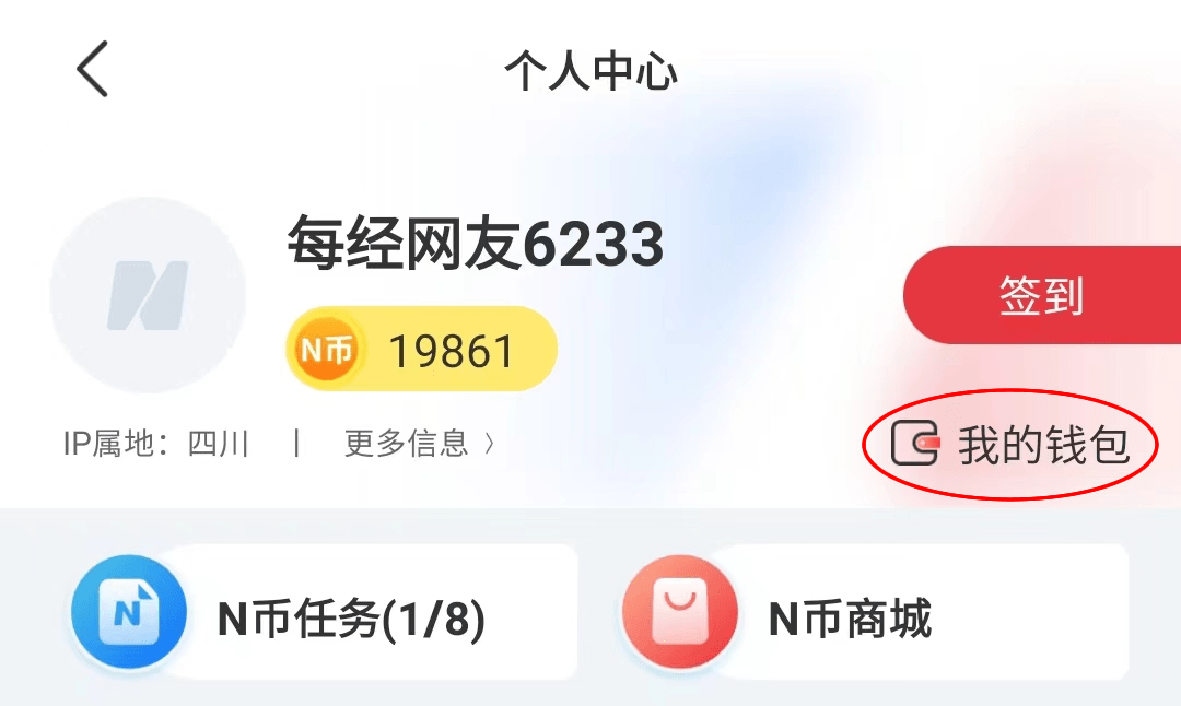 美股暴涨，A股即将变盘！第二期比赛明日开赛，快来赢现金大奖！