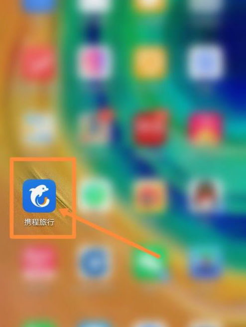 新加坡元怎么兑人民币？
