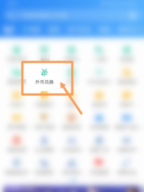 新加坡元怎么兑人民币？
