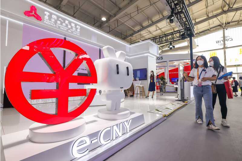 人民币对美元月内贬值1450个基点 未来走势会如何？