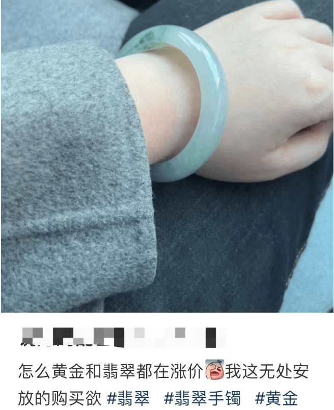 突然暴涨！比黄金还猛！杭州有人被挤懵，展品都被抢空