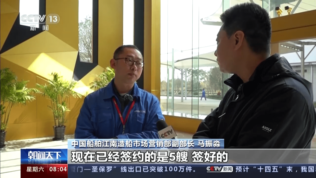 一线观察丨汽车运输船火爆的背后