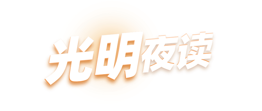 公务员省考逐步打破“35岁门槛”，是个积极信号