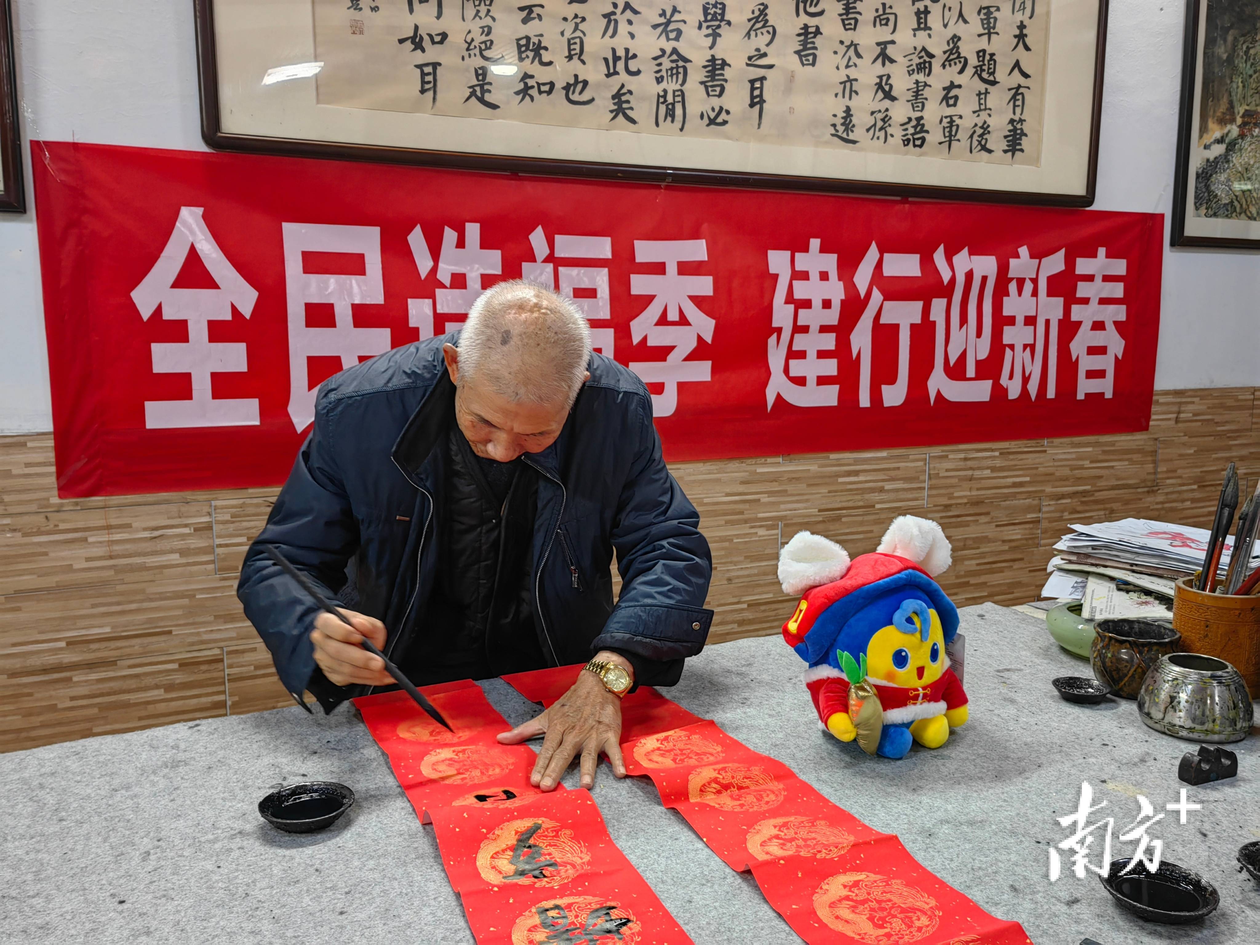 建行潮州市分行：翰墨丹青耀银龄 温暖消保伴您行