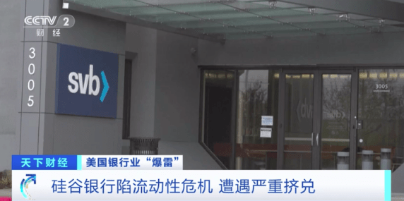 黄金价格暴涨！“乱世买黄金”真的靠谱吗？