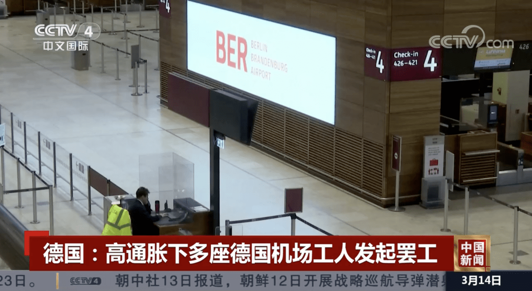 黄金价格暴涨！“乱世买黄金”真的靠谱吗？