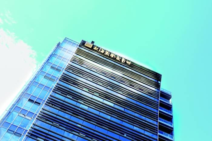 上海黄金交易所：建设国际一流黄金市场基础设施