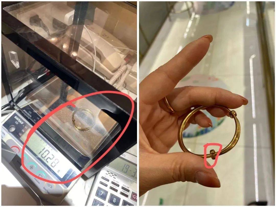 周六福金镯真假疑云，深圳市监局公布调查结果！