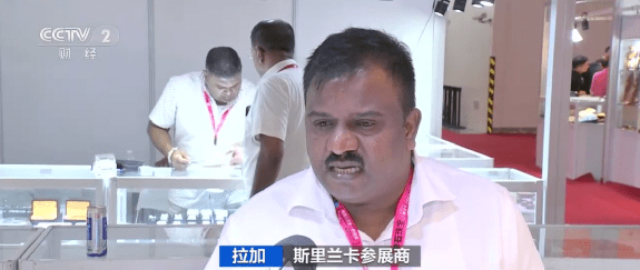 价格已翻番！这种珠宝“亮”了！