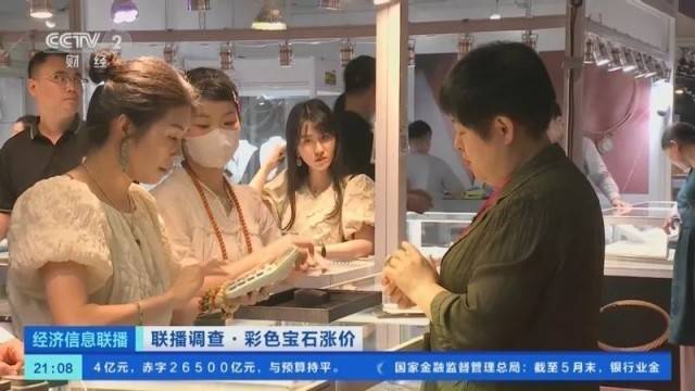 价格已翻番！这种珠宝“亮”了！