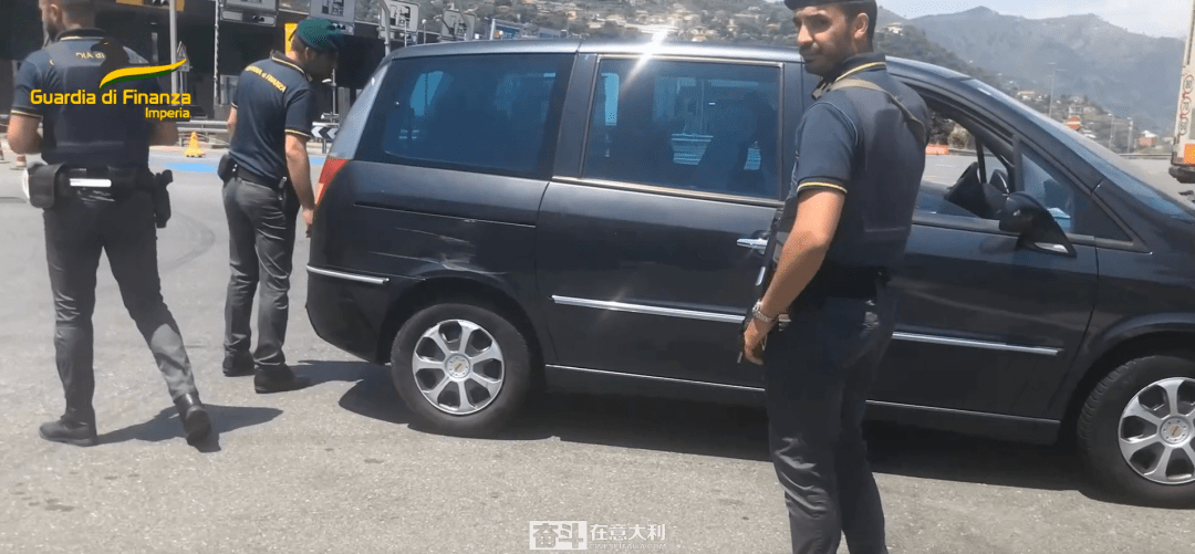 华人男子携90万欧现金入境意大利 被金融警察扣押