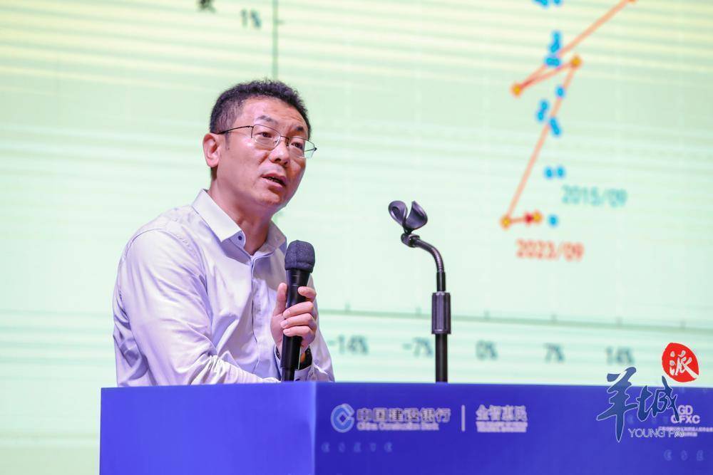 为企业规避汇率风险备好“工具箱”！中山市举办 “避险安企 自律同行”——“慧交易•慧金融”宏观经济及人民币汇率走势分析暨汇率避险宣讲会