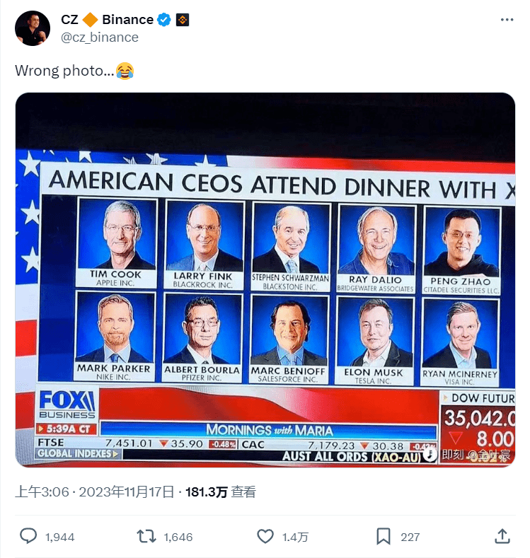 币安的老板被罚了43亿美元，他这些骚操作我想都不敢想。