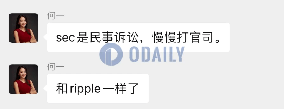 币安的老板被罚了43亿美元，他这些骚操作我想都不敢想。