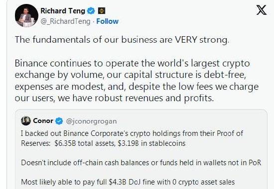 Coinbase称币安无需出售加密资产就能支付43亿美元罚款