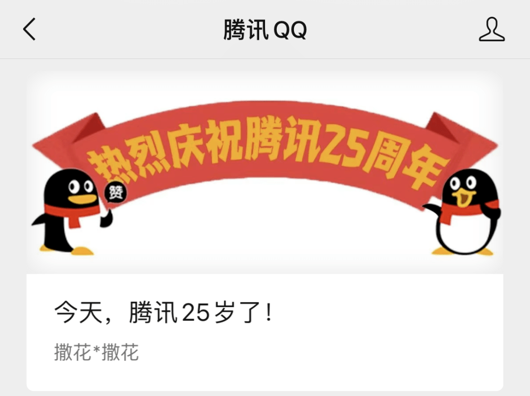 玩偶姐姐炒币破产，欲回P站“重操旧业”？