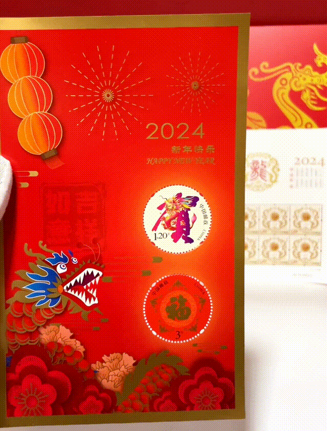 龙钞龙币火上热搜！抢不到，根本抢不到