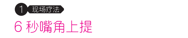 HB心理 | 冲动是魔鬼，控制愤怒的方法！