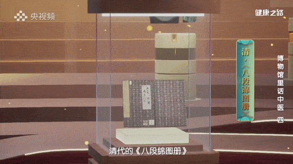 火上热搜！零基础，i人、e人都OK，传承800年的好功法