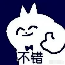 火上热搜！零基础，i人、e人都OK，传承800年的好功法