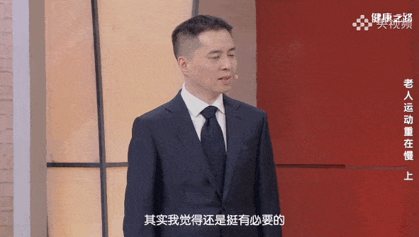 火上热搜！零基础，i人、e人都OK，传承800年的好功法