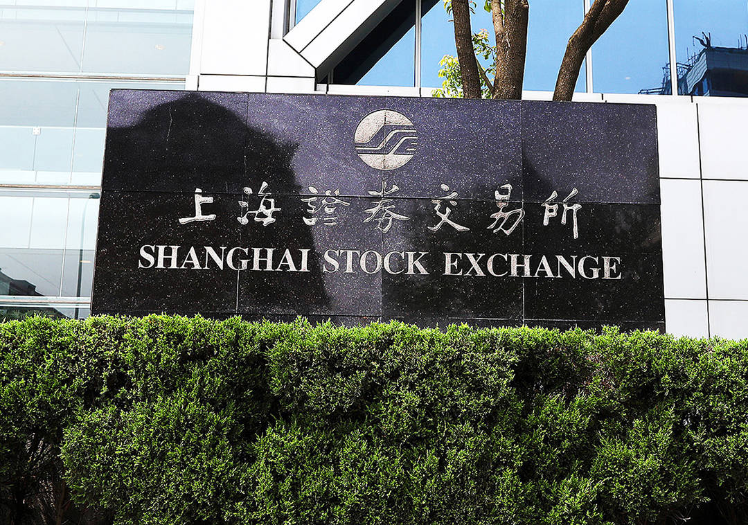 向市场公开征求意见！沪深北交易所重磅发布