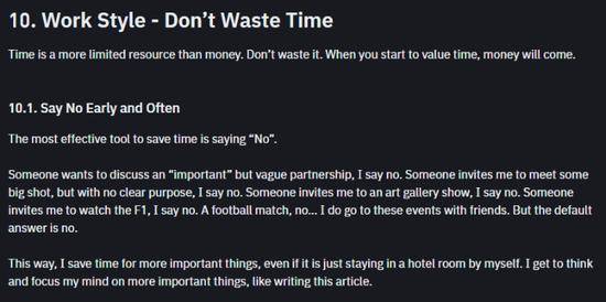 赵长鹏被判4个月监禁！加密货币市场影响几何？币安危机解除了吗？