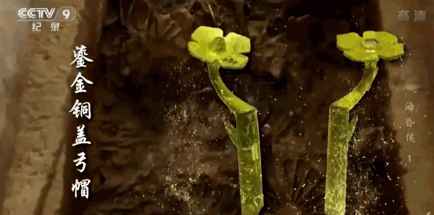 文博日历丨“马”上有钱的纪念币长这样→