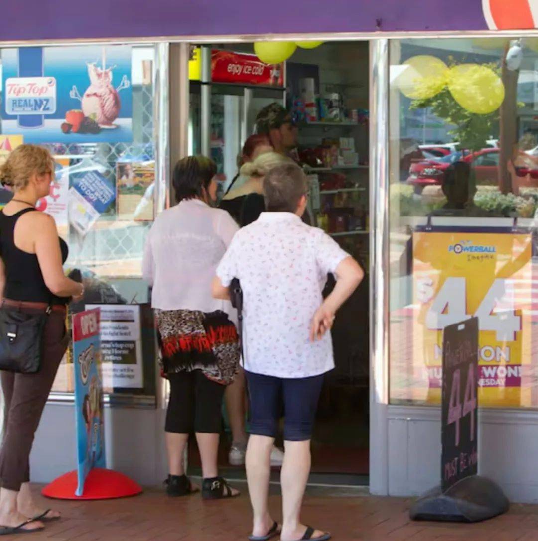 全国骚动！纽村乐透卖爆了！5000万纽币，线上线下挤满了人！