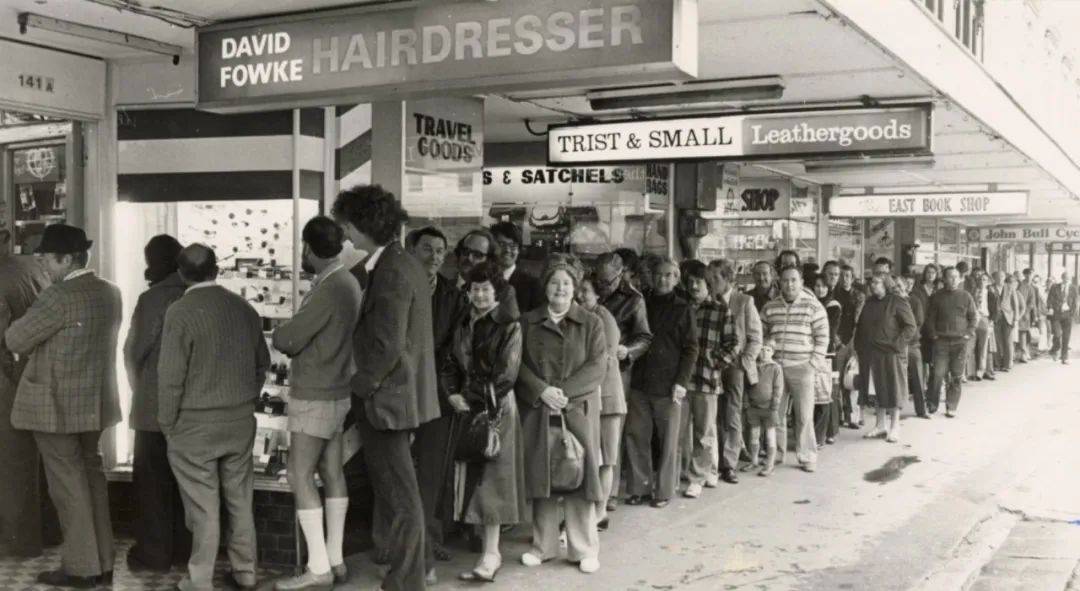 全国骚动！纽村乐透卖爆了！5000万纽币，线上线下挤满了人！