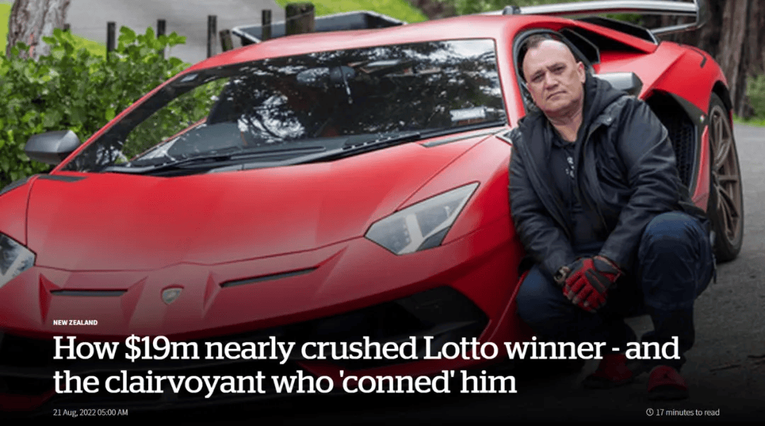 全国骚动！纽村乐透卖爆了！5000万纽币，线上线下挤满了人！