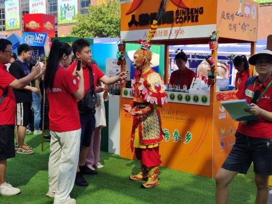 泰酷辣！千名主播走进农博会推介吉林好物