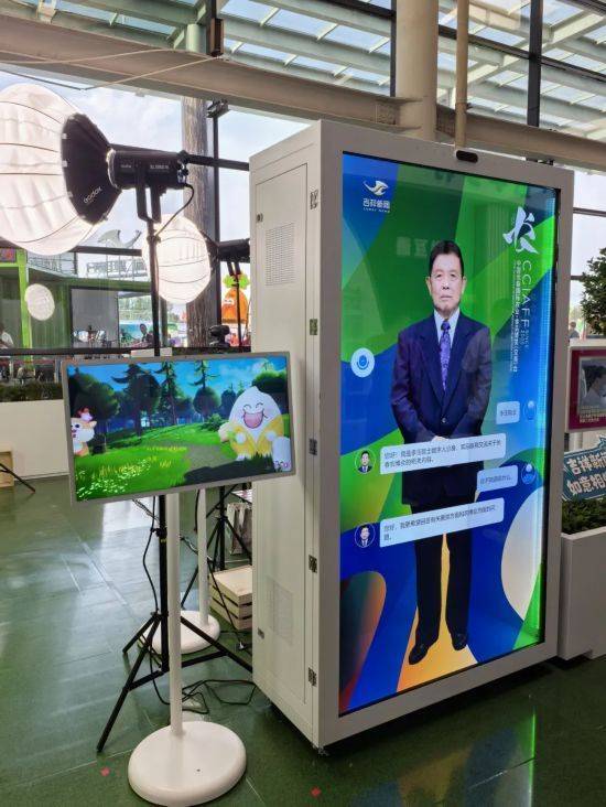 泰酷辣！千名主播走进农博会推介吉林好物