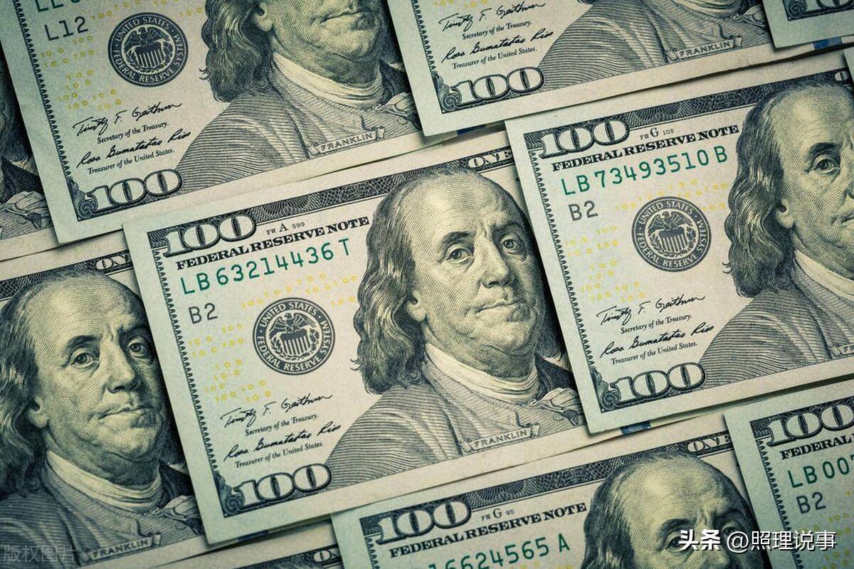 人民币重回六字头，万亿美元涌入，刺激计划不断，经济v行反转