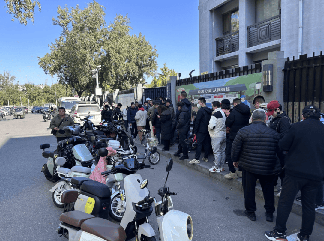 电动自行车“新规”即将实施，北京部分车管站“扎堆儿”上牌